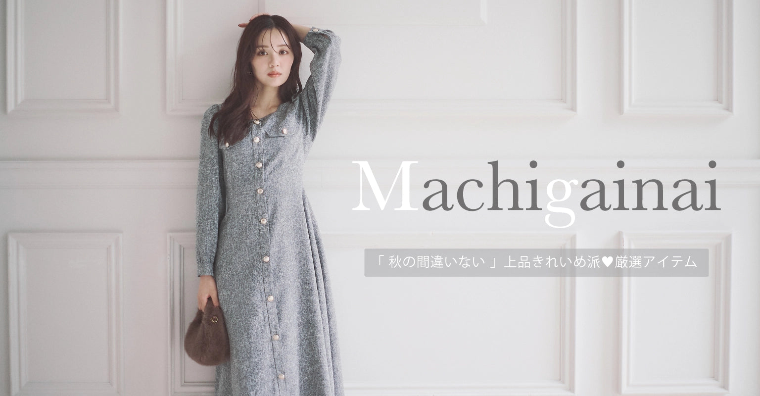 【ポテトさん専用】dressproduction ドレスプロダクション　BK WEDDING DRESS