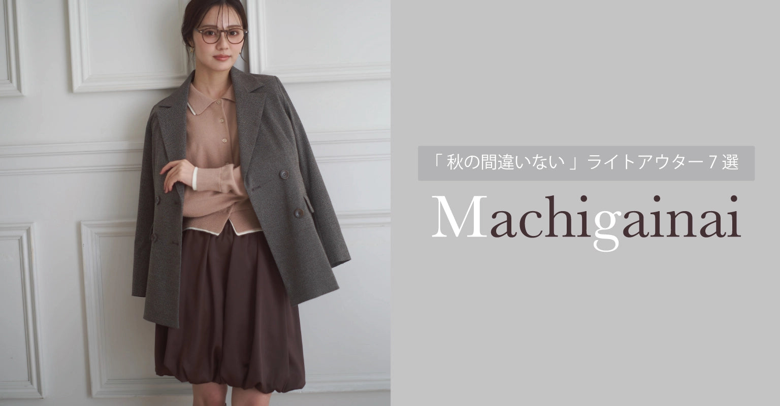 品質保証◆１円スタート◆C12282吉岡里帆◆特大写真抱き枕カバー◆160cm×50cm◆2wayトリコット E2590NU ☆P10倍 セール！☆美品変圧器 スワロー電機 SU-2000 09年