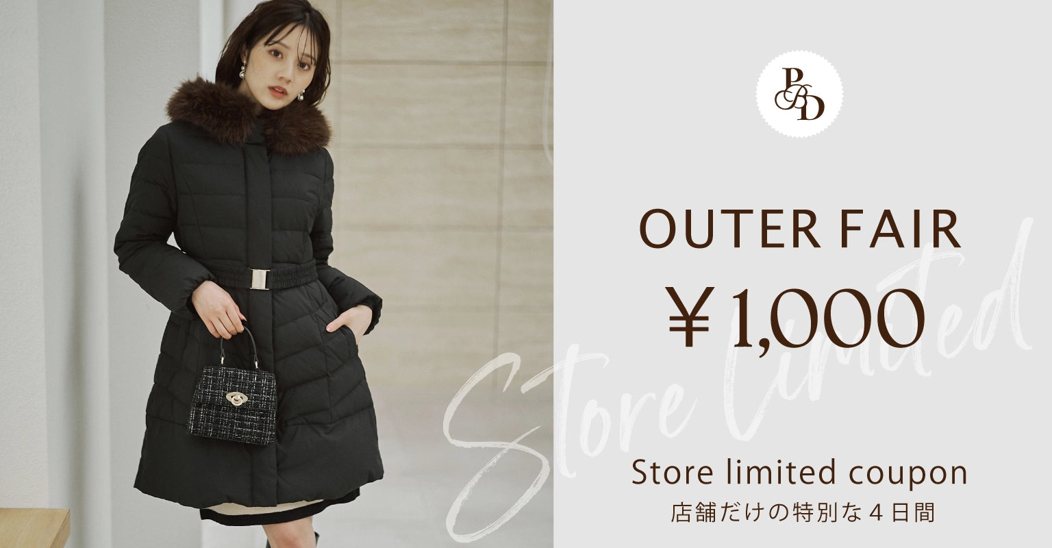 【ポテトさん専用】dressproduction ドレスプロダクション　BK ポテトさん専用】dressproduction ドレスプロダクション BK 1万円台