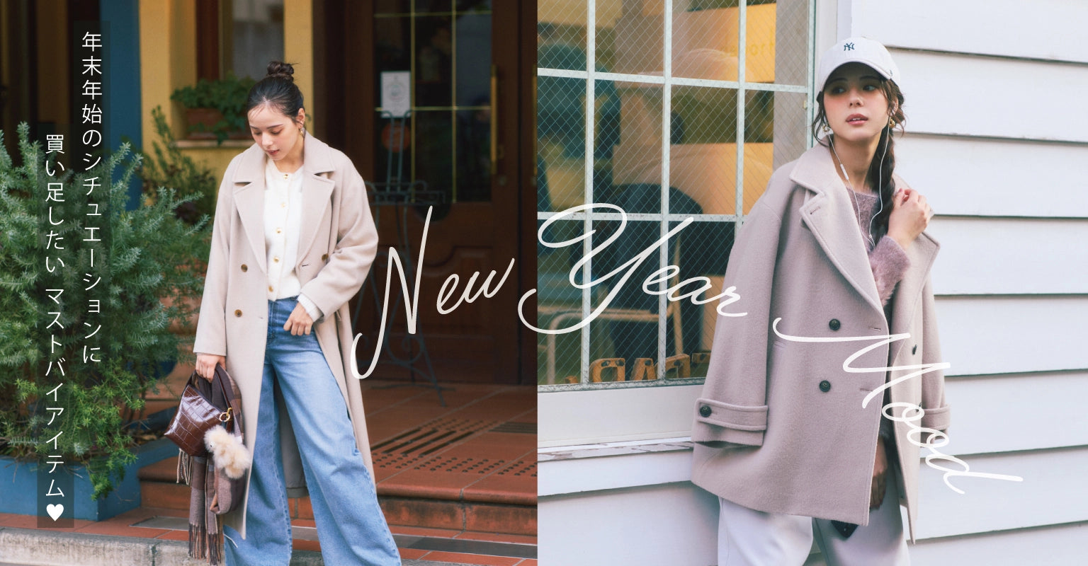 PROPORTION BODY DRESSING(プロポーションボディドレッシング PROPORTION BODY DRESSING(プロポーションボディドレッシング