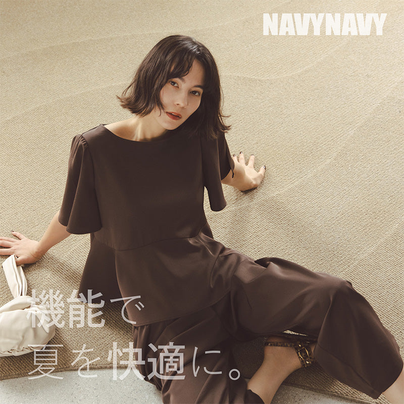 機能で、夏を快適に。｜ NAVYNAVY｜画像