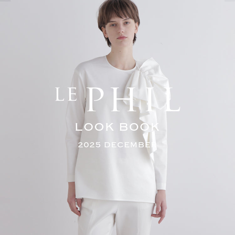 LE PHIL（ル フィル）｜【公式】通販mix.tokyo（ミックスドット