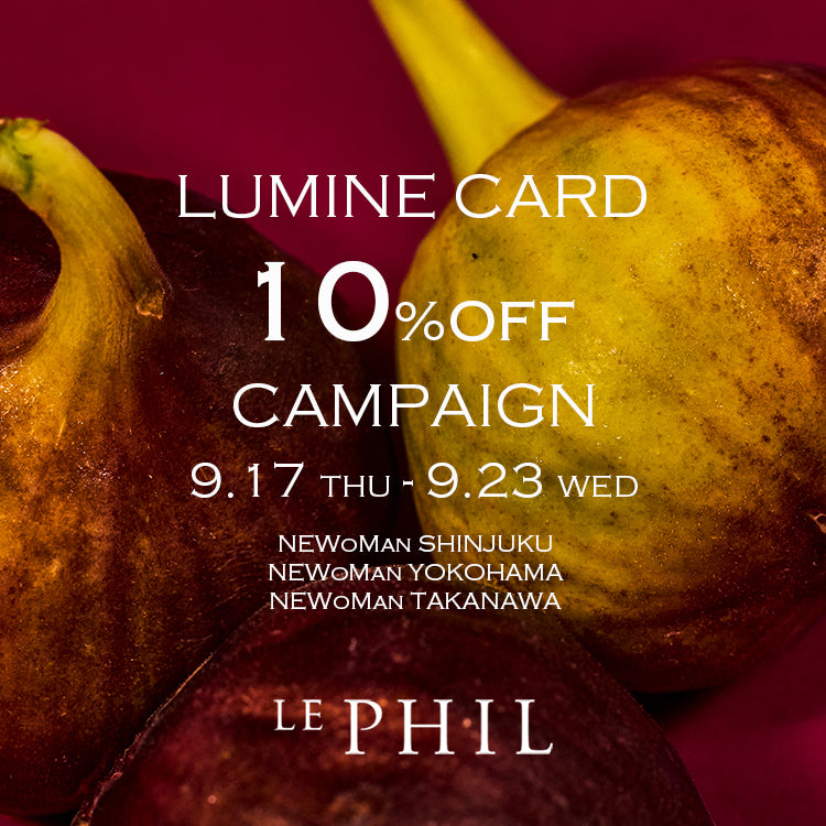 LE PHIL（ル フィル）｜【公式】通販mix.tokyo（ミックスドット
