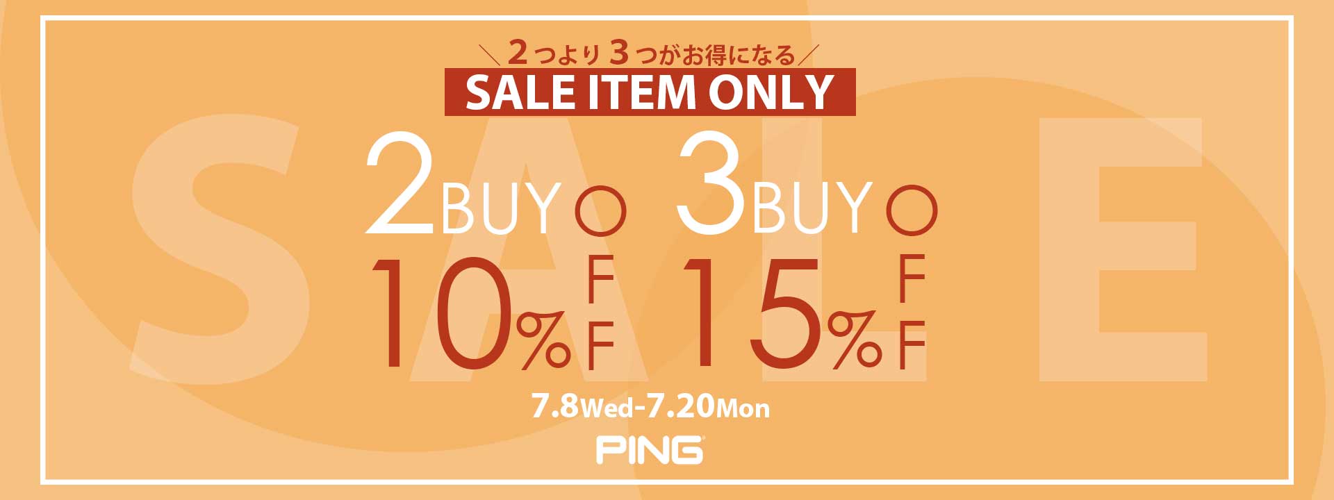PING（ピン）｜【公式】通販mix.tokyo（ミックスドットトウキョウ）