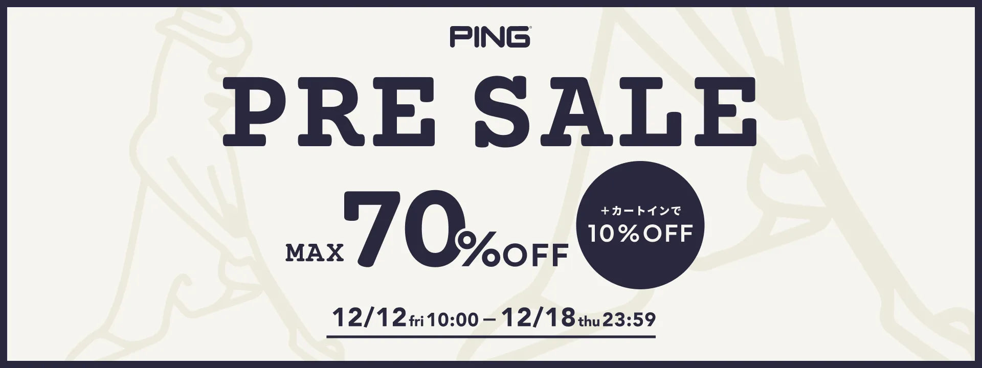 PING（ピン）｜【公式】通販mix.tokyo（ミックスドットトウキョウ）