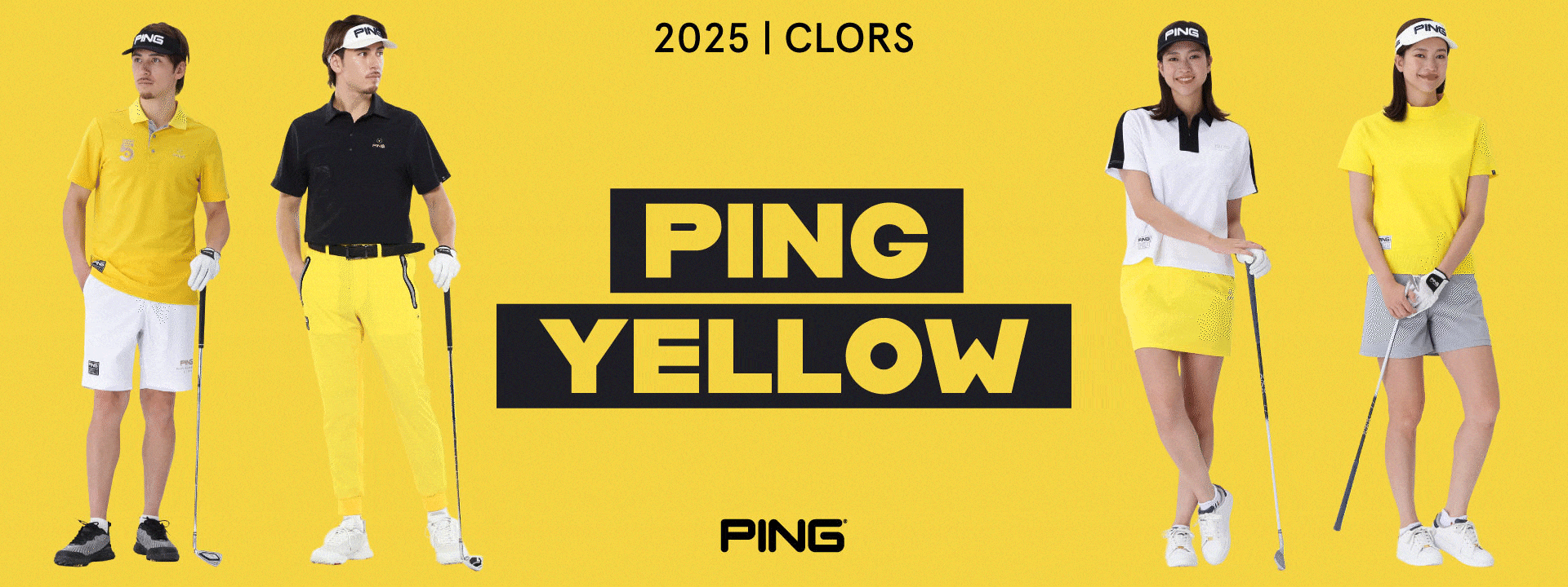 再再再値下げ新品 PINGピン モックネック&スカートL セット 楽天 再再再値下げ新品 PINGピン モックネック&スカートL セット 楽天