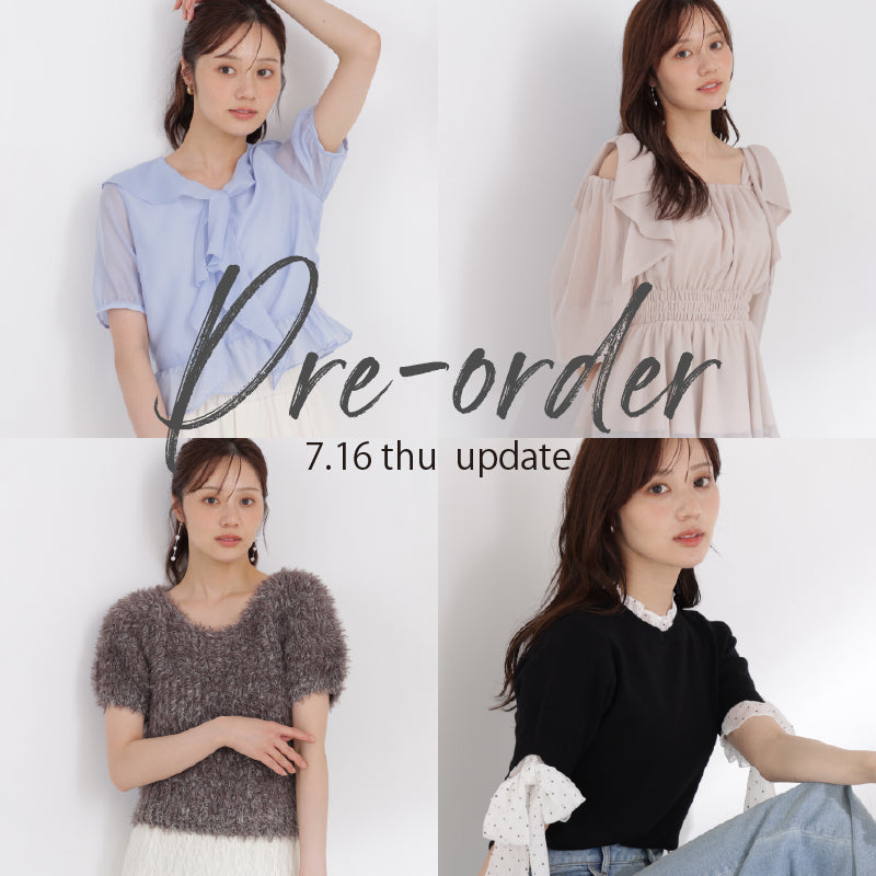 PROPORTION BODY DRESSING（プロポーションボディドレッシング