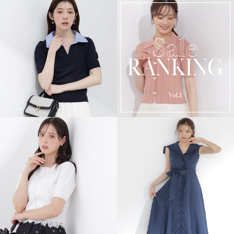 PROPORTION BODY DRESSING（プロポーションボディドレッシング