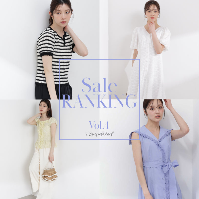 PROPORTION BODY DRESSING（プロポーションボディドレッシング