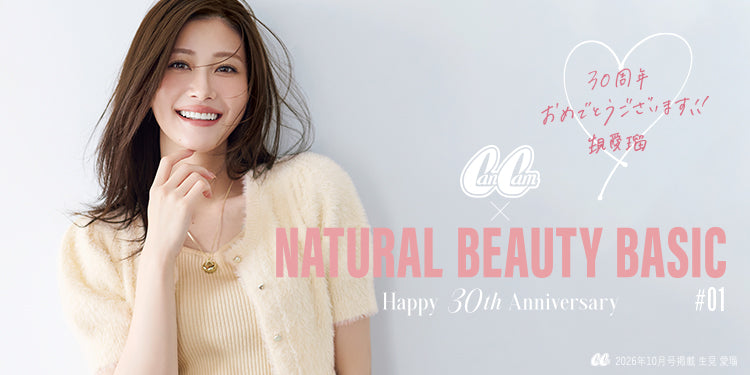 sp_mini_750x375_2272ef00-4c86-
