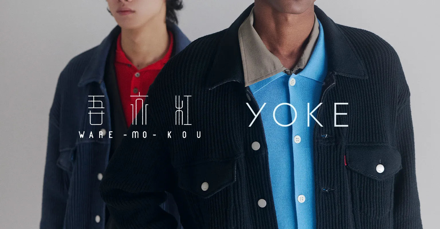 YOKE｜GARDEN｜画像