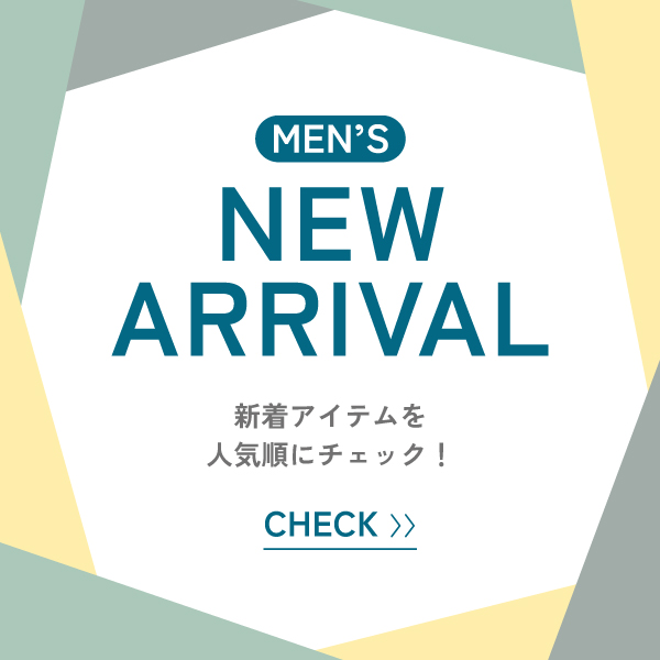 NEW ARRIVAL